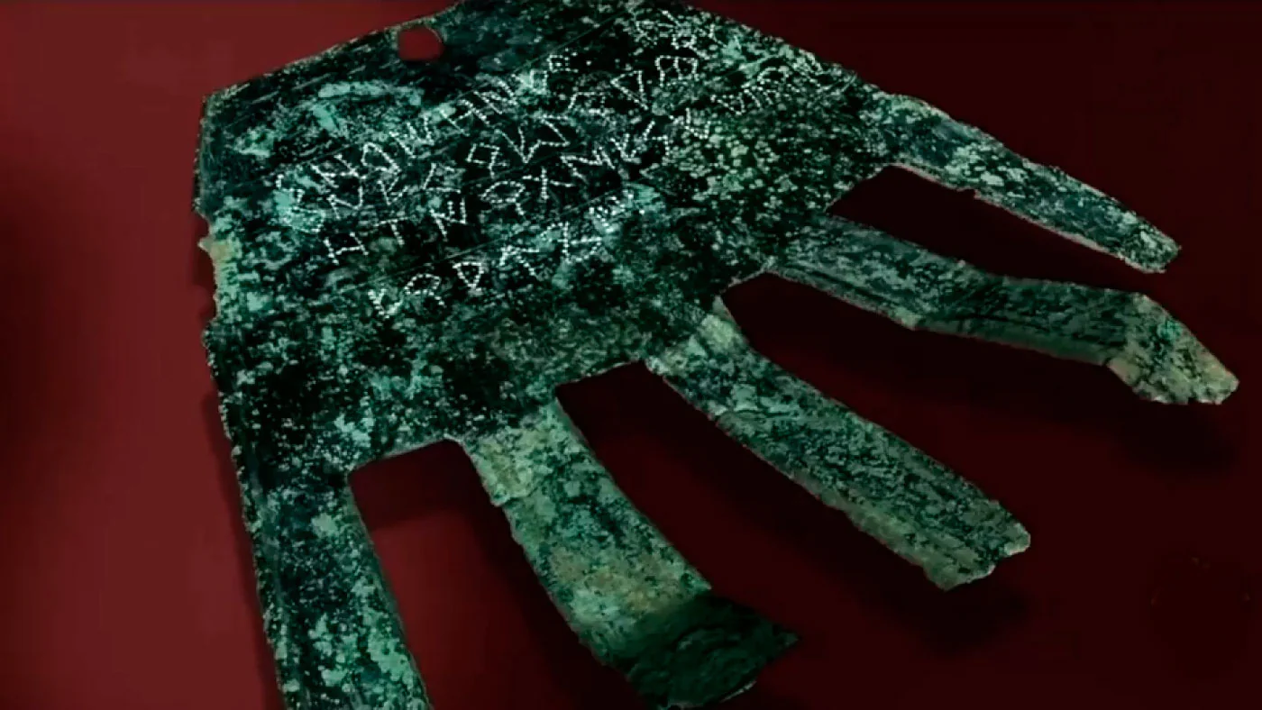 Basque Language Facts